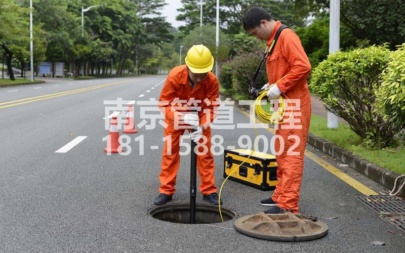 220洲岛家园市政管道检测