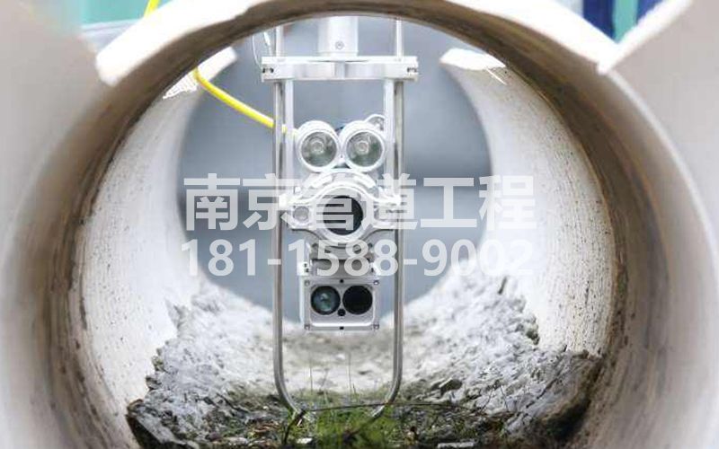 221洲岛家园QV检测