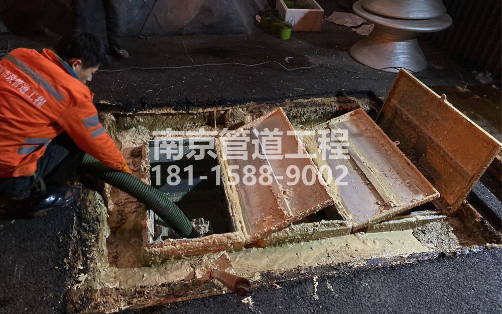 276洲岛家园饭店隔油池清理