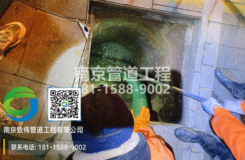 298洲岛家园隔油池清运