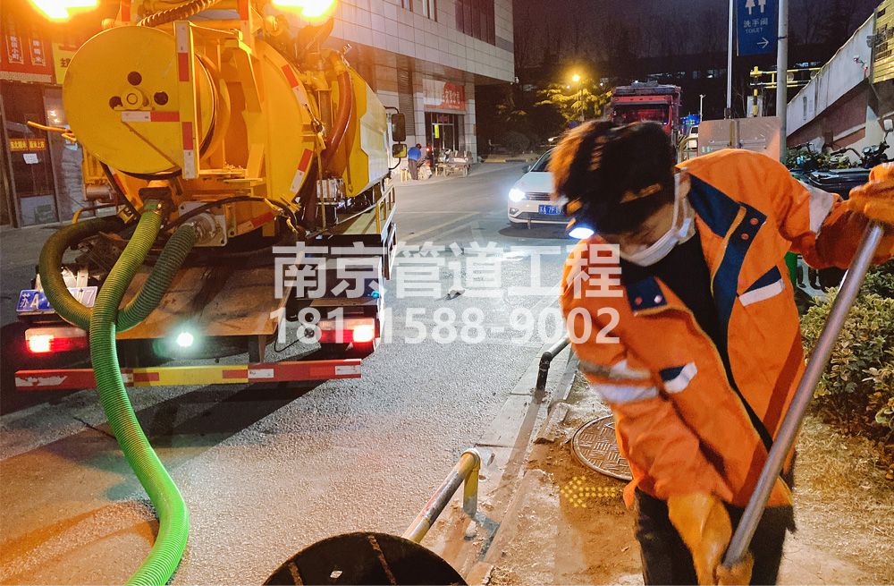 312洲岛家园夜间化粪池清理