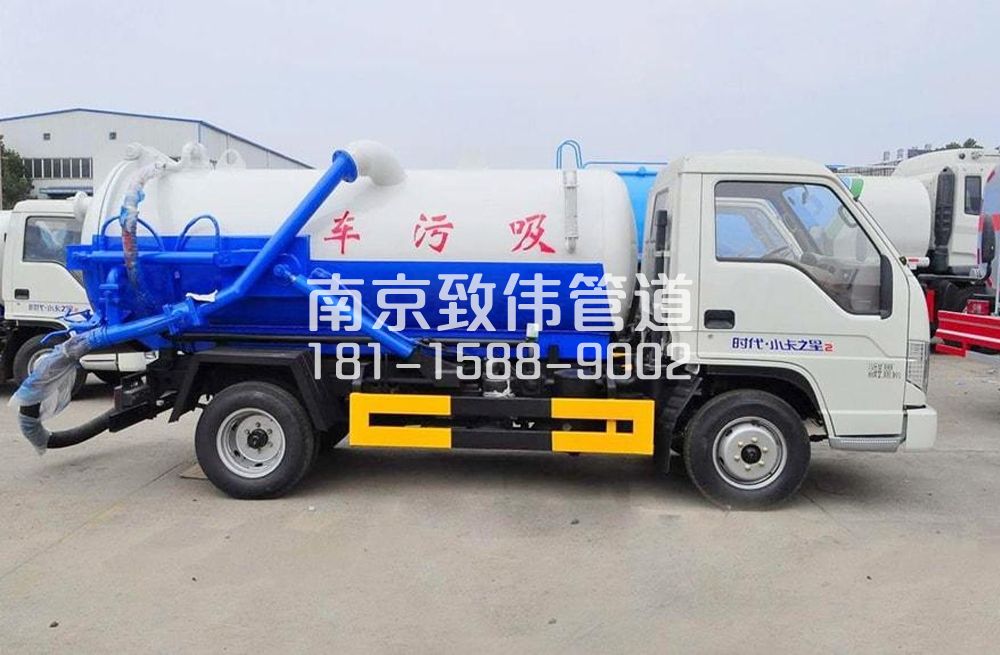 318洲岛家园地下室吸污车