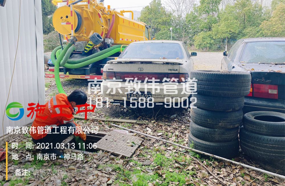321洲岛家园工厂清掏化粪池