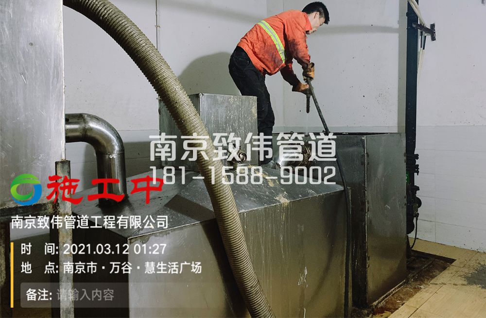 324洲岛家园地下室隔油池清洗