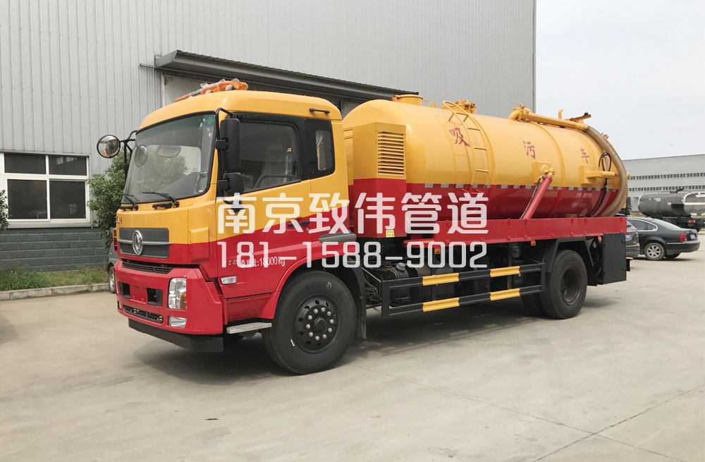 341洲岛家园天龙吸污车12方