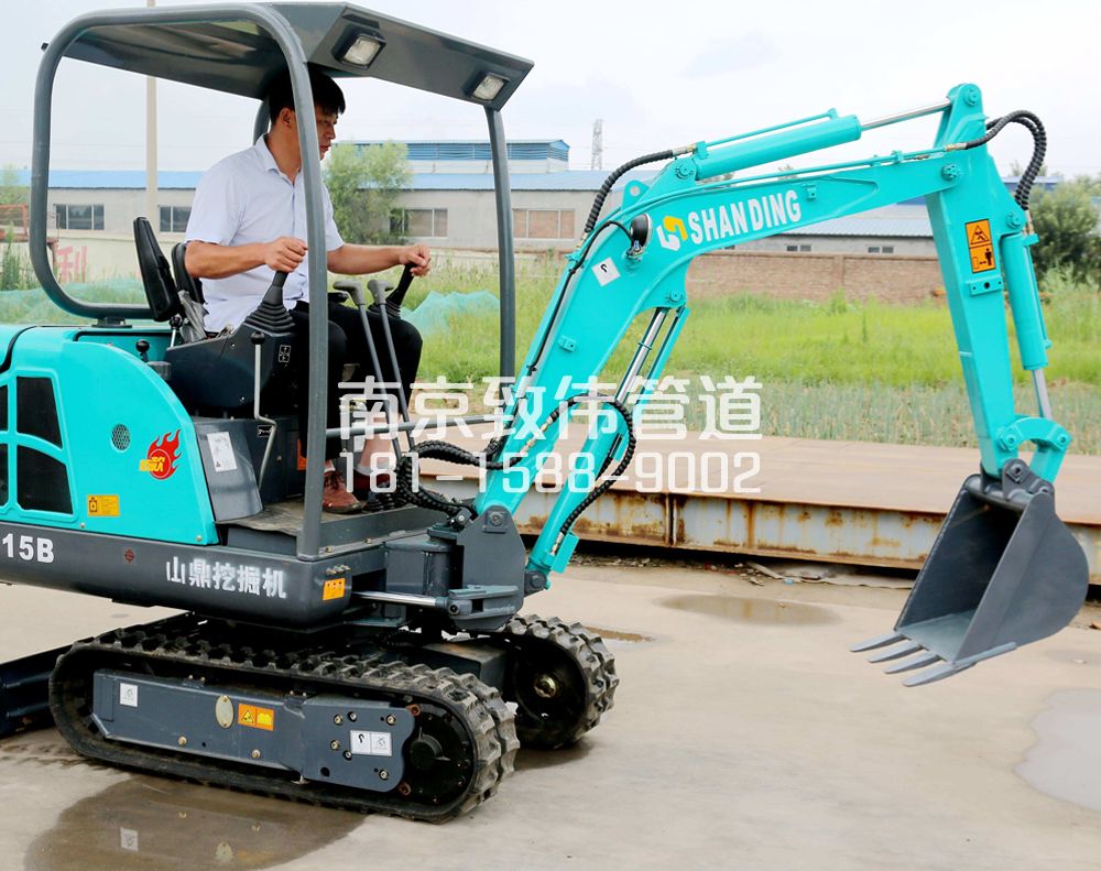 350洲岛家园小型挖机