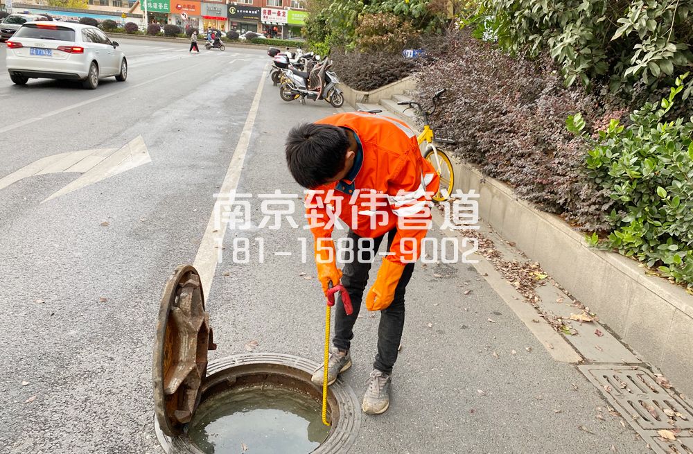 357洲岛家园市政管道疏通排查