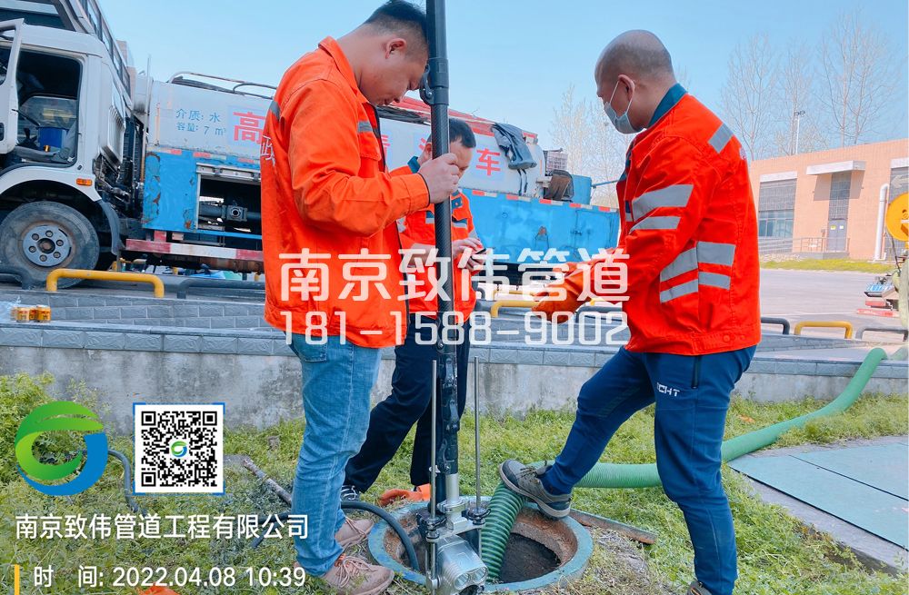 354洲岛家园医疗公司管道检测