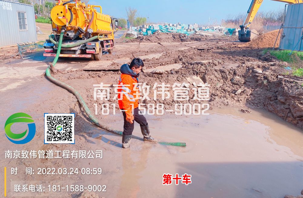 361洲岛家园工地泥浆清运