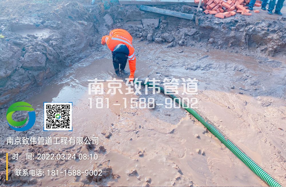 363洲岛家园工地泥浆清理