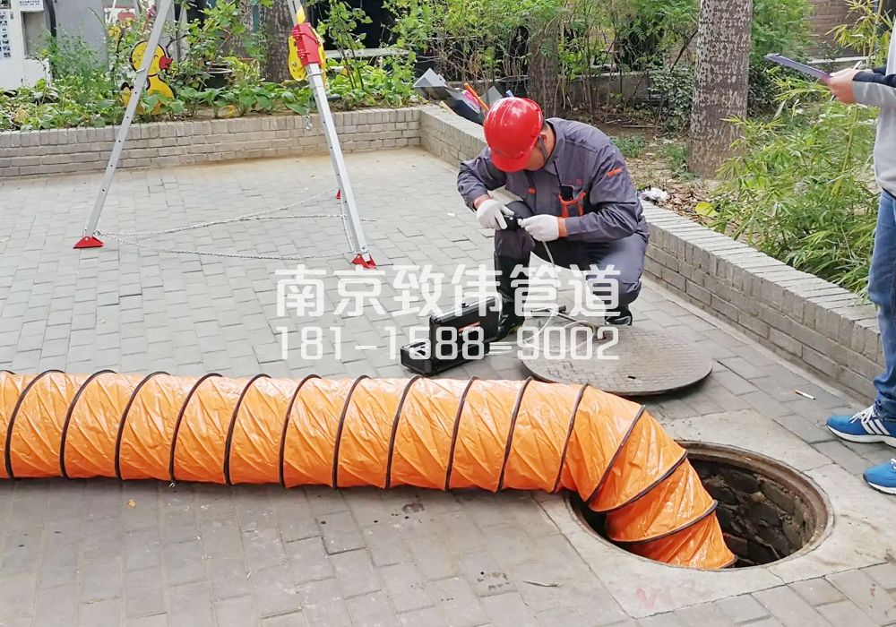 376洲岛家园有限空间安全