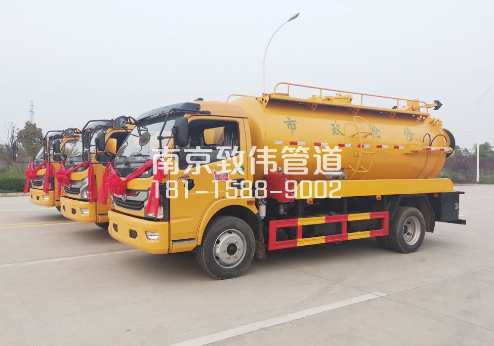 370洲岛家园10方吸污车