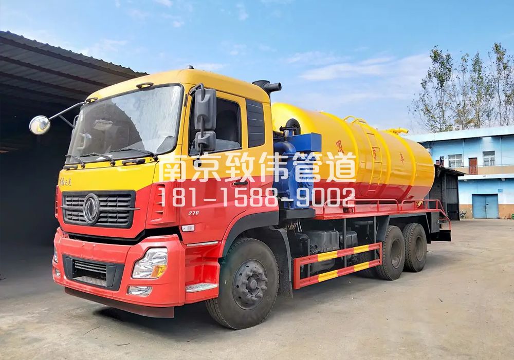 373洲岛家园12方吸污车