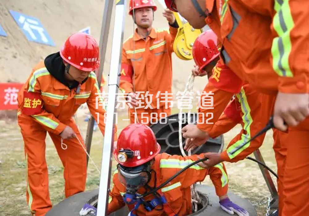 375洲岛家园有限空间作业